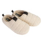 Beige Man Sherpa Scuff Slip-on Slippers Bench Brand Padded Non-skid Rubber Sole