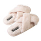 Bench Women Faux Fur Open-toe Criss Cross Band Slip-On Slippers Beige
